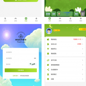 运营版蒙牛过江源码，陀螺系统源码+带宠物合成+自动挂机+教程，完美版IOS安卓,匹配完美