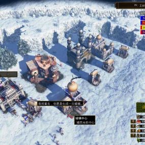 帝国时代 3：决定版免安装版单机游戏可局域网+修改器