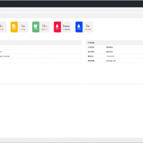 前后端分离影视系统tp5内核，精品源码