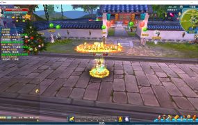 武林外传书生57端加20装备变色端喜欢的拿去