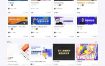 WordPress主题扁平风格响应式网站设计blog自媒体平台Uigreat v1.5.1版