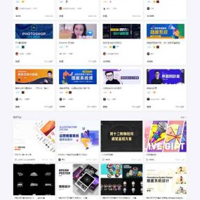 WordPress主题扁平风格响应式网站设计blog自媒体平台Uigreat v1.5.1版