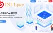 INTL码支付系统-个人支付免签约支付,个人支付宝即时到账接口