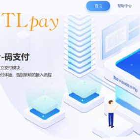 INTL码支付系统-个人支付免签约支付,个人支付宝即时到账接口