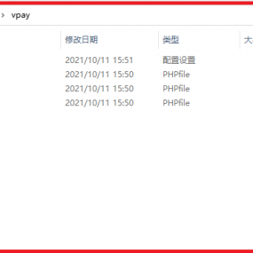 V免签对接易支付插件,支付页面可以刷新的,解决了订单重复过期或者由于误碰刷新的烦恼。
