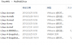 VM虚拟机 最小的 镜像 linux4AS架设端游利器没有之一只有唯一，附加修改Linux密码攻略！