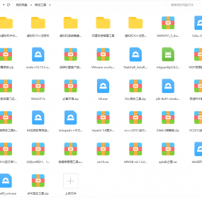 网页，安卓，手游，页游，戏搭建必备工具和环境