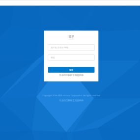 最新游戏专用JAVA支付通用游戏支付网站系统源码运营版