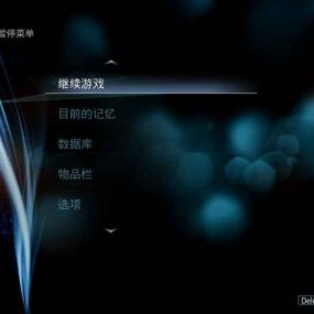 刺客信条3重制版,中文免安装直接解压即玩版