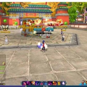 武林外传完美25职业书生端，完美无错版，注册+充值+架设教程。5分钟即可游玩，官方原版不是改的乱七八糟的垃圾版本。