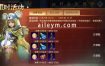 精品天使圣域手游,纯端+完整教程+本地验证+客户端，测试一切正常很完美