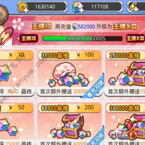 蔚蓝航线手游网游单机一键即玩游戏端 一键配置局域外网一键端