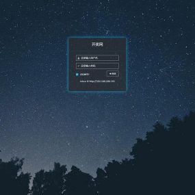 TinkPHP5博游网API免费接口自动采集开奖娱乐网站系统源码