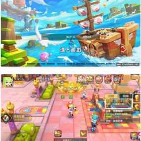 手游枫之战纪虚拟机一键即玩游戏服务端 带视频搭建教程+GM后台+安卓APP想玩飞走