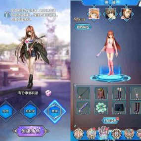 H5网页邪兵谱H5手游服务器端下载，2020总结版一键端+GM后台+外网教程