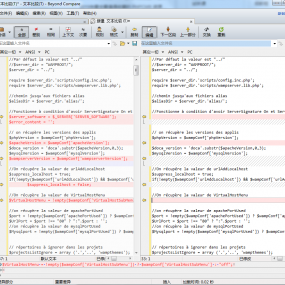 非常好用的文件对比工具BCompare