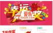 最受欢迎的小舍微信分销拼团系统 v6.0