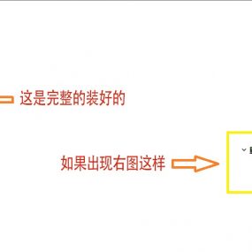 现在新电脑装完系统驱动不完整解决办法所有电脑。