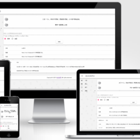 URLshorting星辰网址缩短源码支持缩短时显示二维码源码