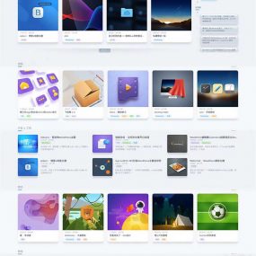 复版最新版WordPress轻拟物博客模板niRvana4.5.3