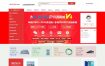 niushop商城源代码破解版旗舰版v3.7