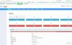 PHP线上自动发卡网源码 最新傻瓜式一键安装版