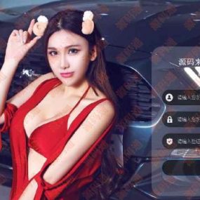 盛世娱乐这个是ThinkPHP5框架开发的+带视频教程