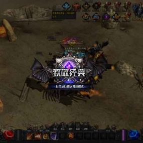 大天使之剑商业端+GM管理+安装教程+安装视频